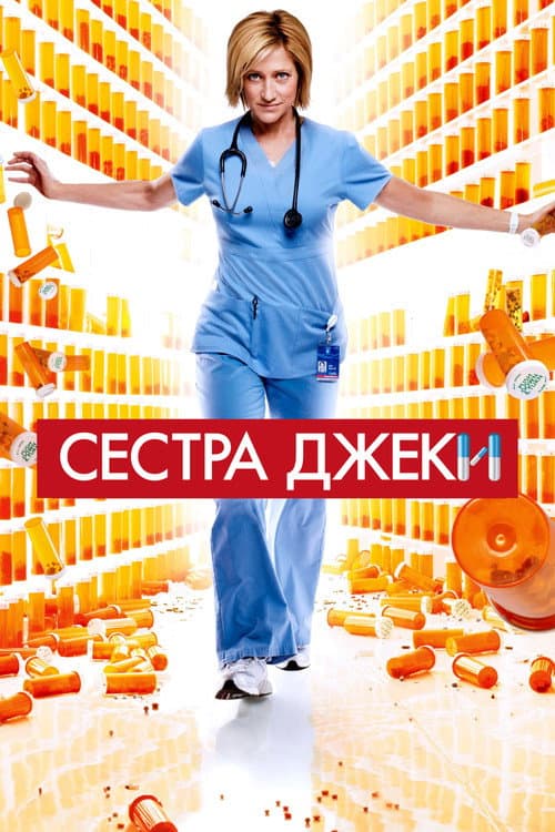 Кадр 2