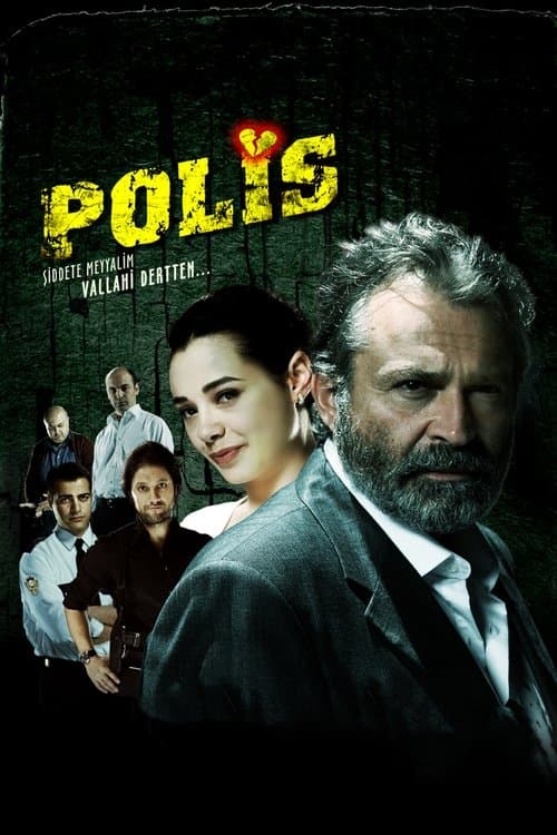 Постер: Polis