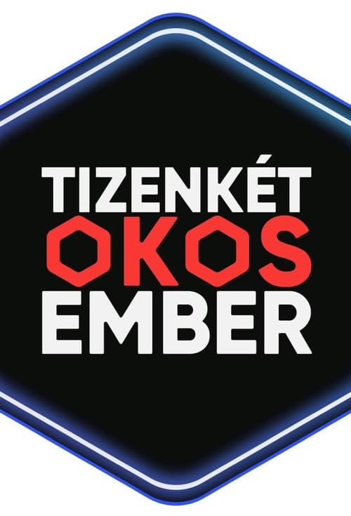 Постер: Tizenkét okos ember