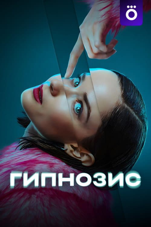 Кадр 3