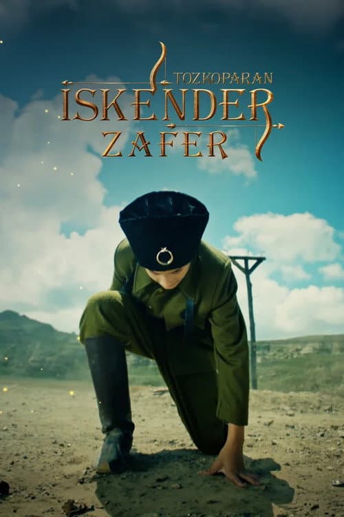 Постер: Tozkoparan İskender: Zafer