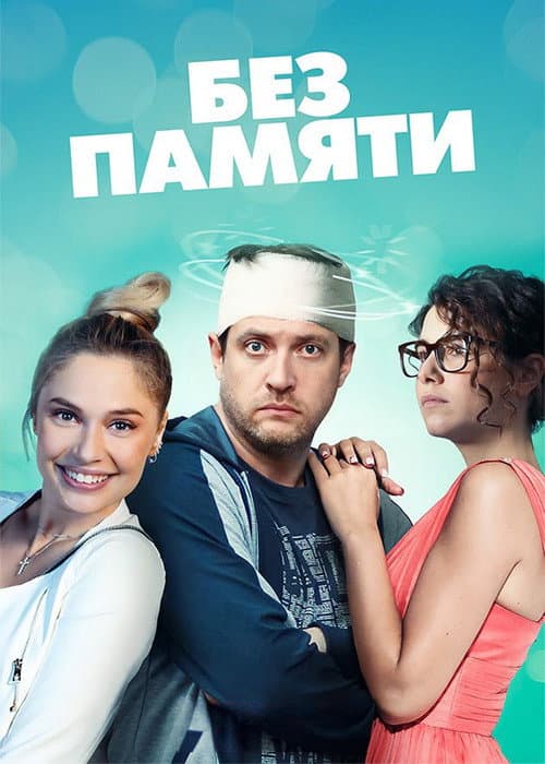 Кадр 5