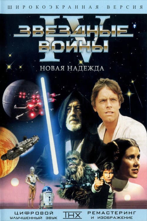 Кадр 18