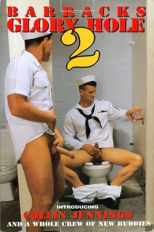 Постер: Barracks Glory Hole 2