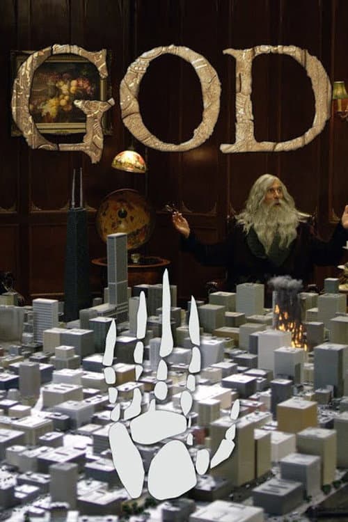 Постер: God: City
