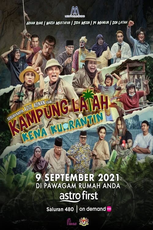 Постер: Matilah Nak Pontianak