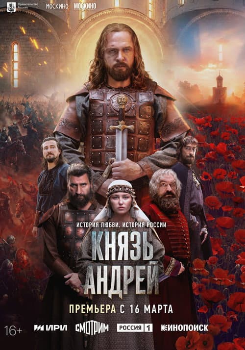 Кадр 2