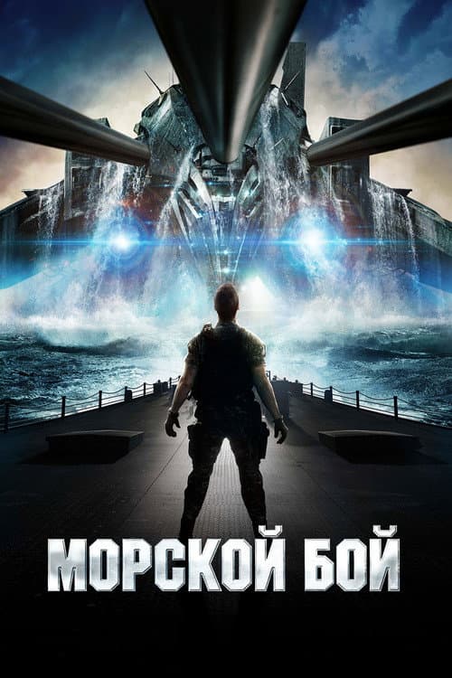 Кадр 2