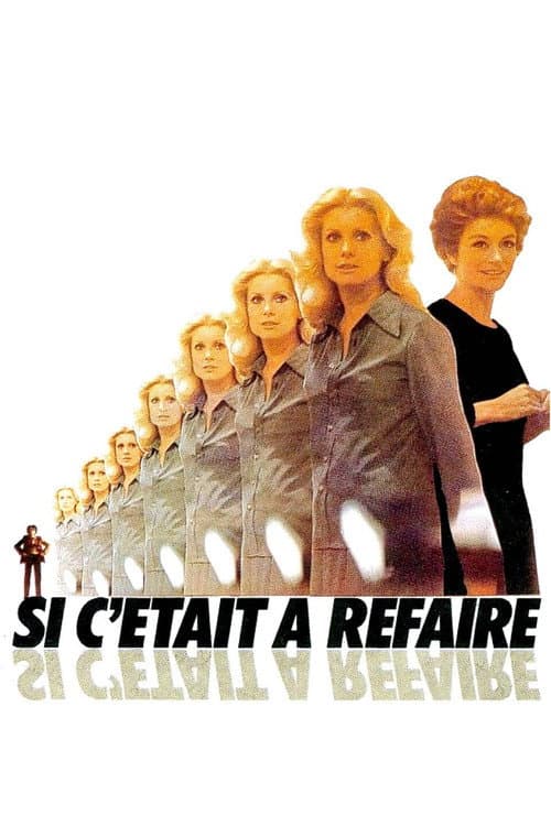 Постер: Si c'était à refaire