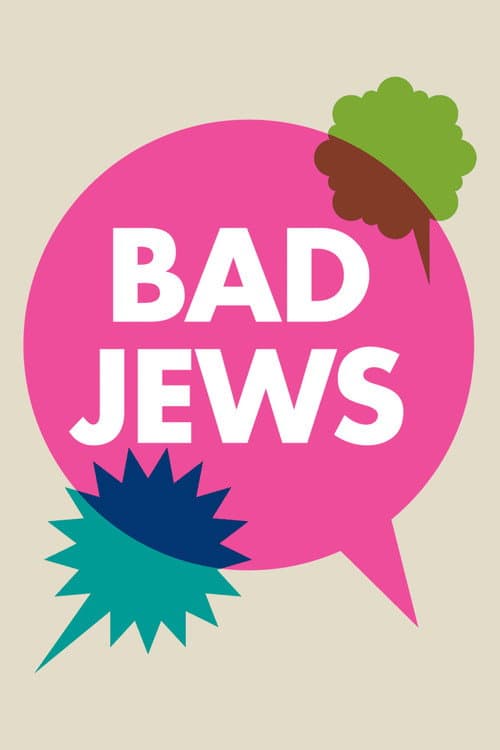 Постер: Bad Jews