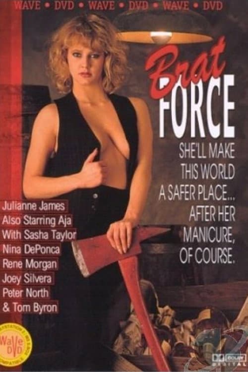 Постер: Brat Force