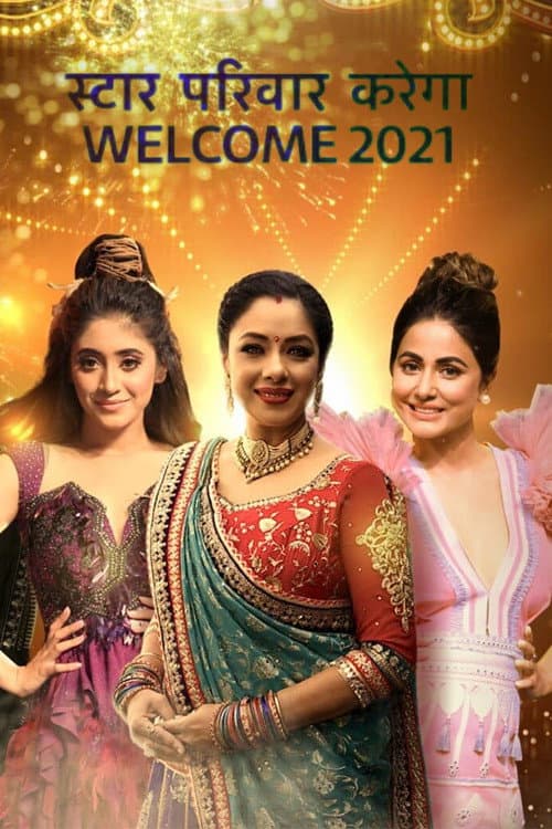 Постер: Star Parivaar Karega Welcome 2021