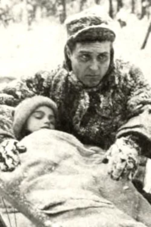 Постер: In the Days of Famine