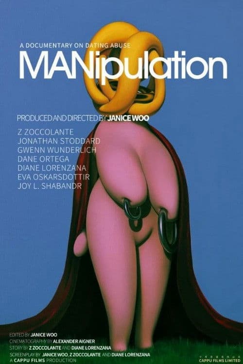 Постер: MANipulation
