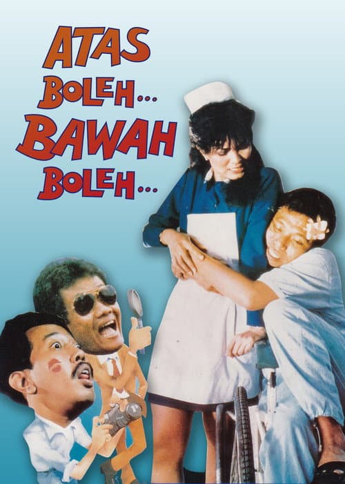 Постер: Atas Boleh Bawah Boleh
