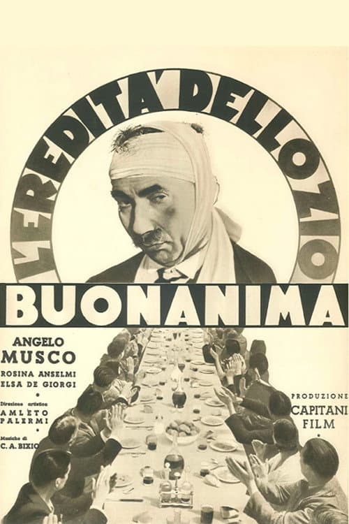 Постер: L'eredità dello zio buonanima