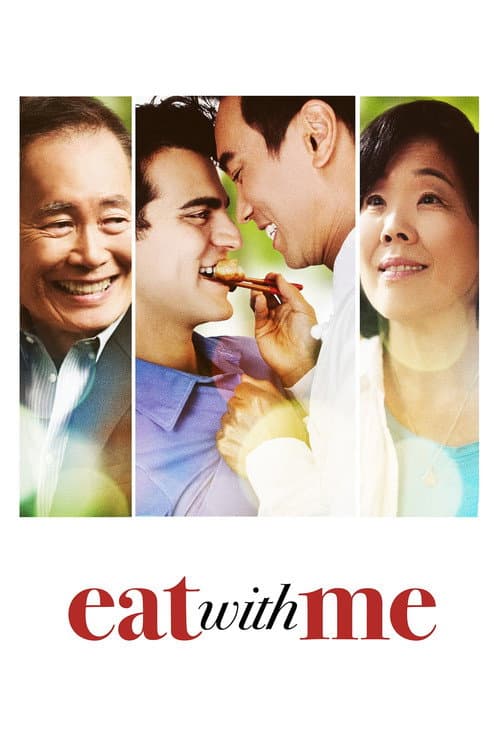 Постер: Eat With Me