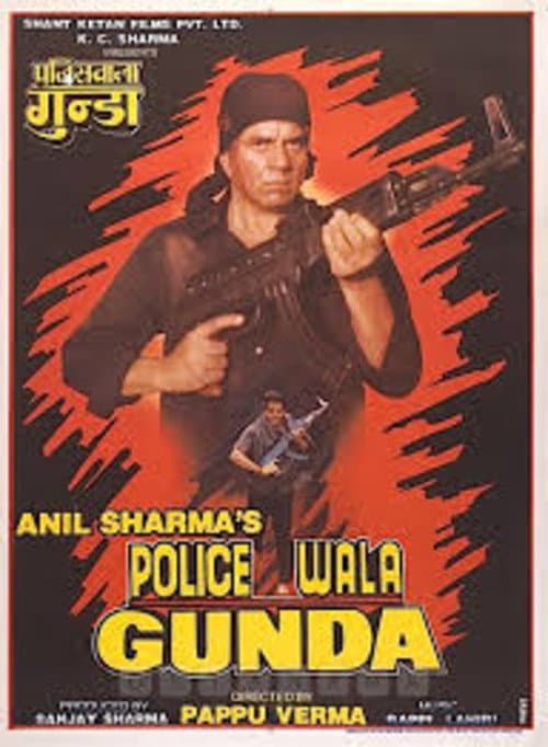 Постер: Policewala Gunda