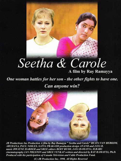 Постер: Seetha & Carole