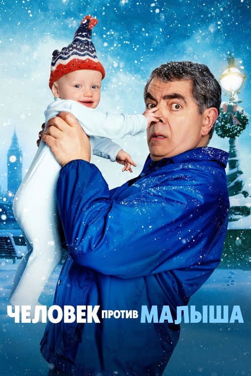 Кадр 2