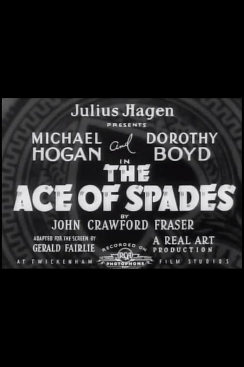 Постер: The Ace of Spades