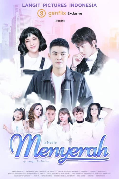 Постер: Menyerah