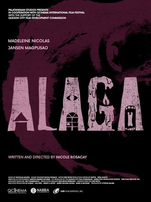 Постер: Alaga