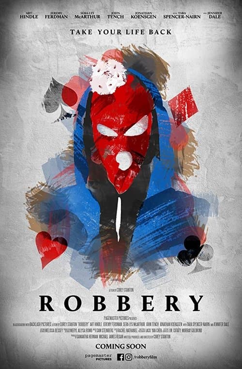Постер: Robbery