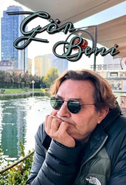 Постер: Gör Beni