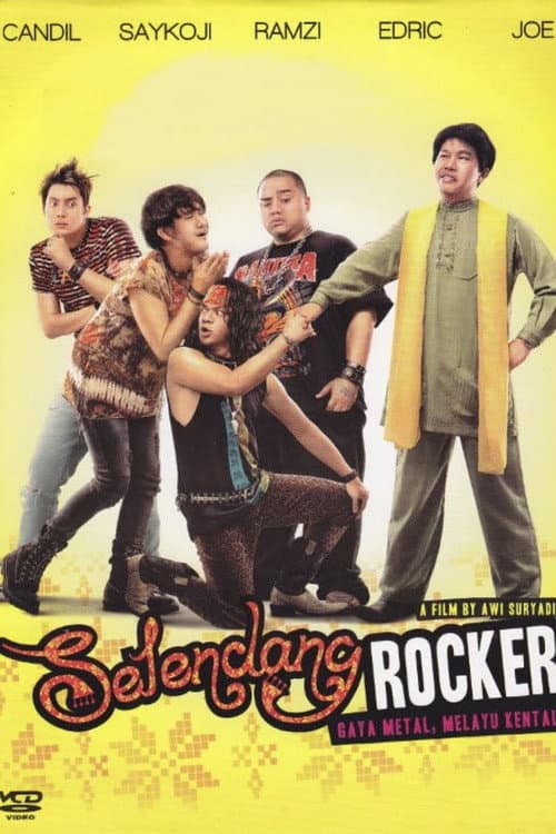 Постер: Selendang Rocker