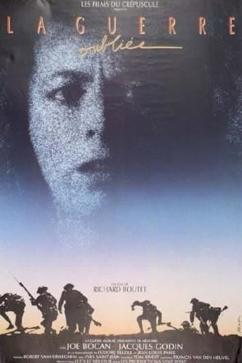 Постер: La guerre oubliée