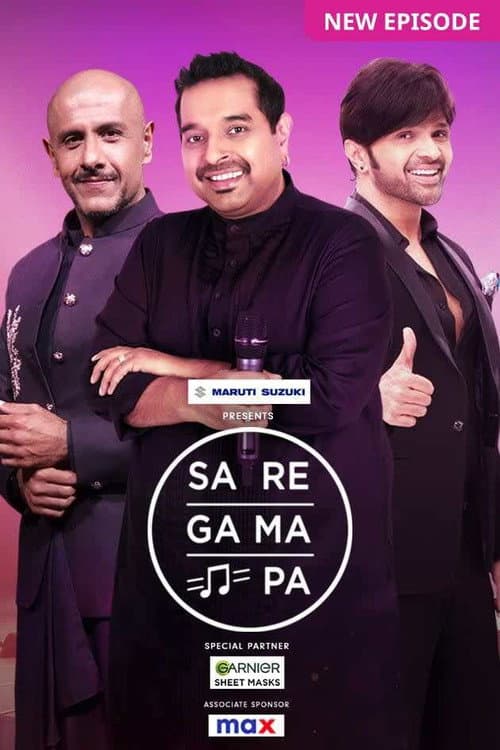 Постер: Sa Re Ga Ma Pa