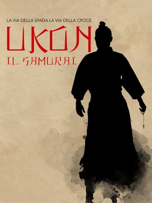 Постер: Ukon il samurai