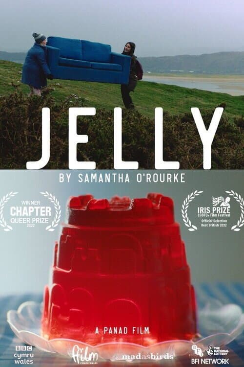 Постер: Jelly