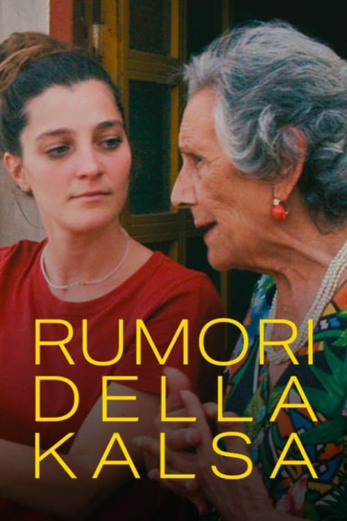 Постер: Rumori della Kalsa