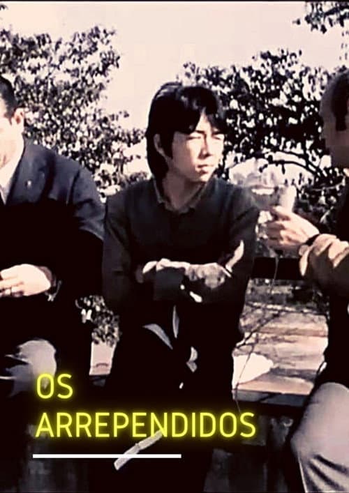 Постер: Os Arrependidos