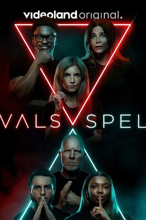 Постер: Vals Spel