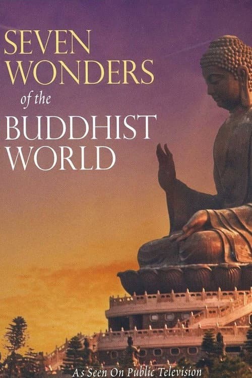 Постер: Seven Wonders of the Buddhist World