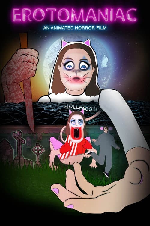Постер: Erotomaniac