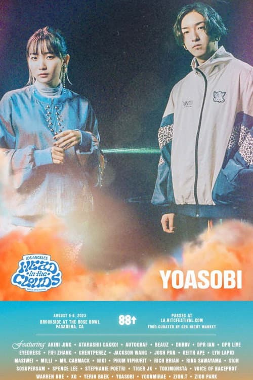 Постер: YOASOBI云思妙想音乐节