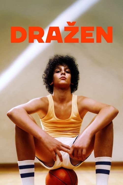 Постер: Dražen