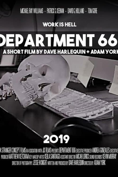 Постер: Department 666