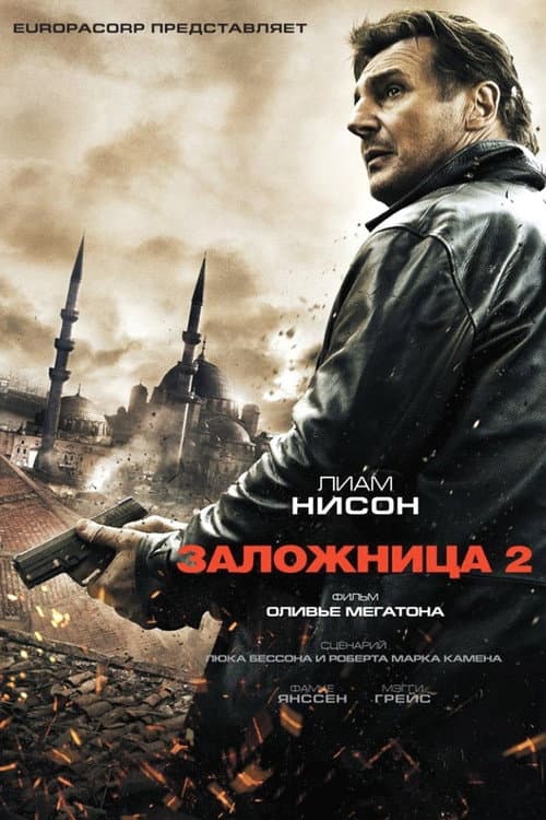 Кадр 10