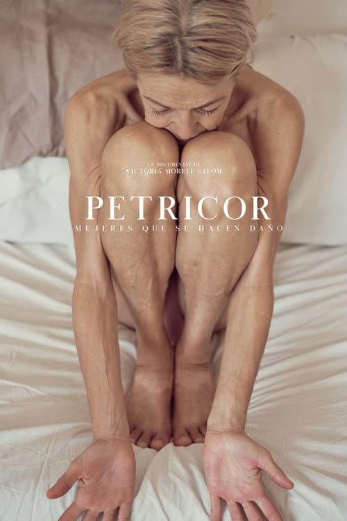 Постер: Petricor