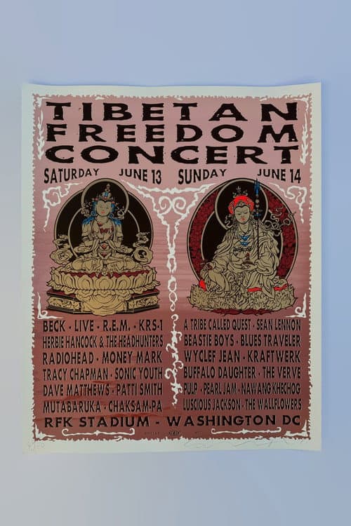 Постер: Tibetan Freedom Concert