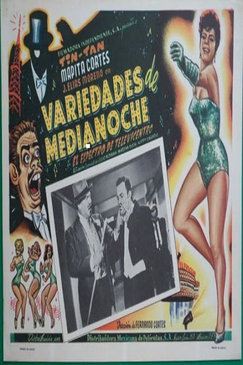 Постер: Variedades de medianoche