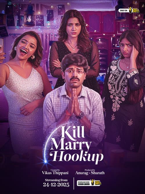 Постер: Kill Marry Hookup