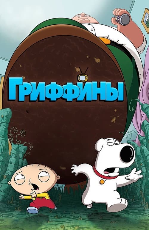 Кадр 4