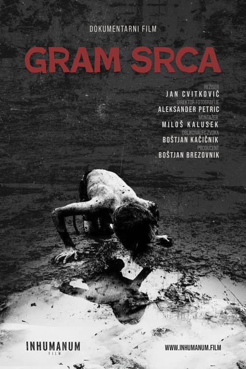 Постер: Gram srca