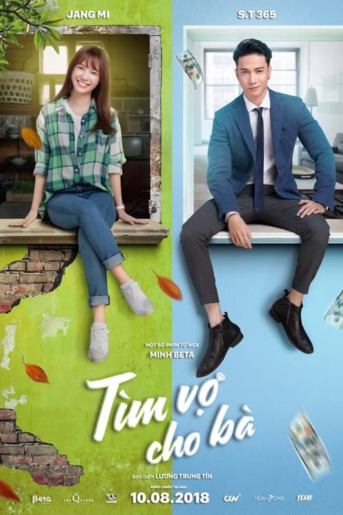 Постер: Tìm Vợ Cho Bà